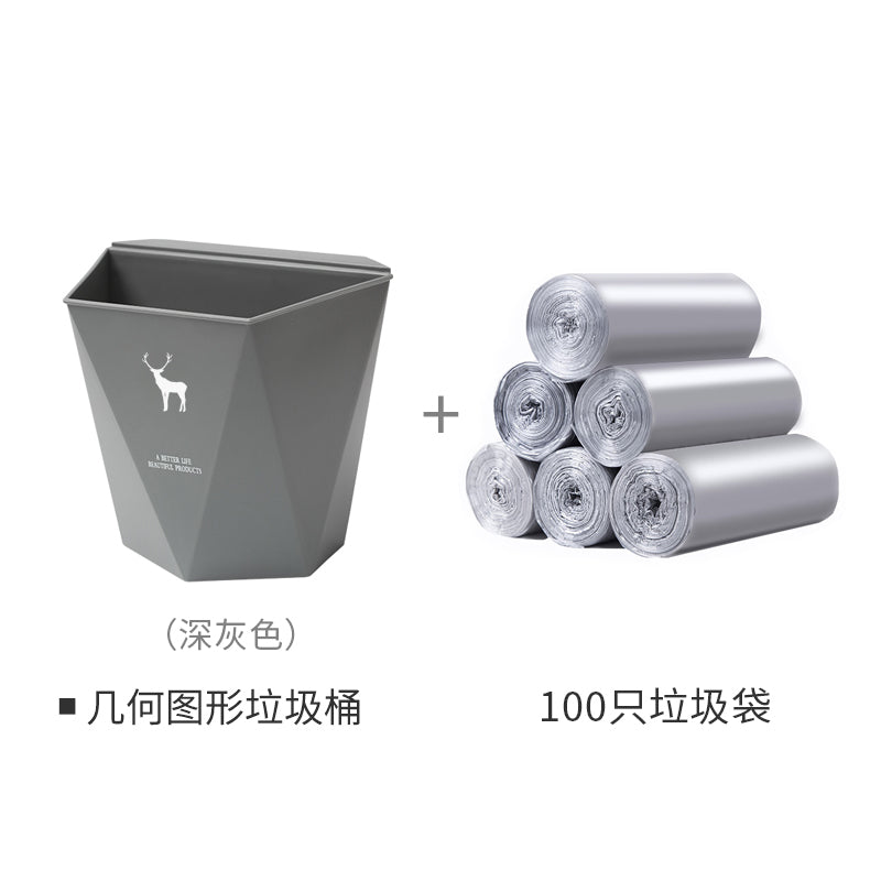 Kitchen Trash Can Hanging Home Cabinet Doors Wall Hanging Storage Basket Large Kitchen Waste Special Hanging Basket Creative Trash