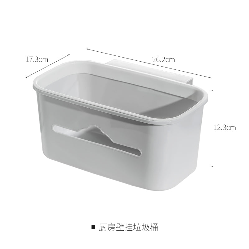 Kitchen Trash Can Hanging Home Cabinet Doors Wall Hanging Storage Basket Large Kitchen Waste Special Hanging Basket Creative Trash