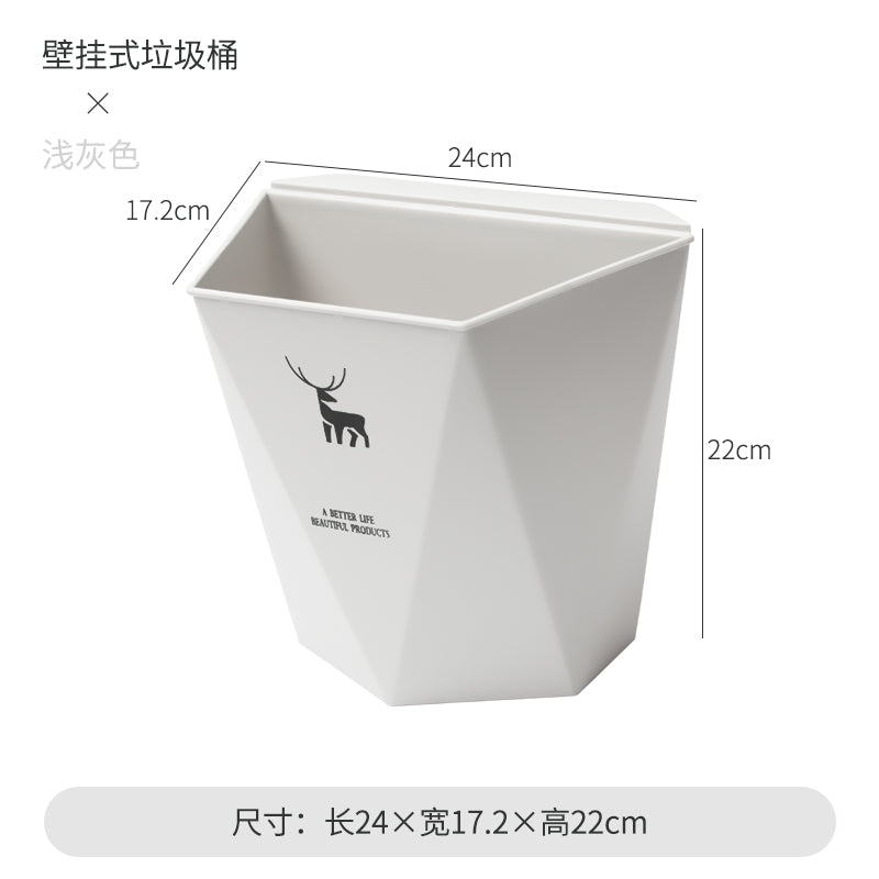Kitchen Trash Can Hanging Home Cabinet Doors Wall Hanging Storage Basket Large Kitchen Waste Special Hanging Basket Creative Trash