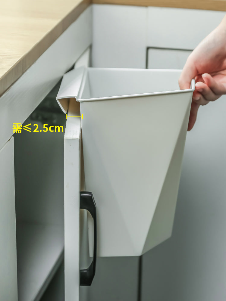 Kitchen Trash Can Hanging Home Cabinet Doors Wall Hanging Storage Basket Large Kitchen Waste Special Hanging Basket Creative Trash