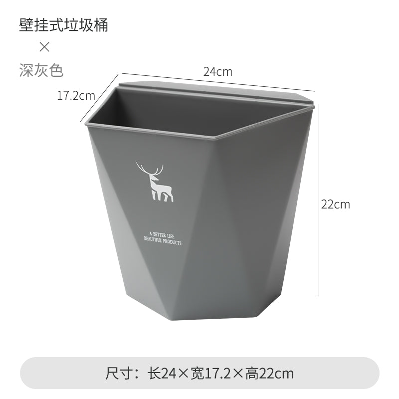 Kitchen Trash Can Hanging Home Cabinet Doors Wall Hanging Storage Basket Large Kitchen Waste Special Hanging Basket Creative Trash